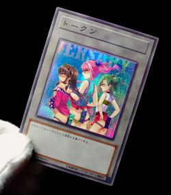 Tori Zuzu Mimi Yugioh Token Secret Rare Holo Alt Art Sexy Waifu Fan Custom Card - Image 4