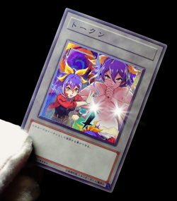 Celina Uncensored Yugioh ARC-V Token Secret Rare Alt Art Sexy Waifu Custom Card - Image 5