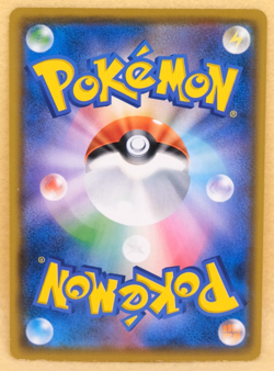 Swirlix 2019 Vintage SM12 062/095 C Nintendo Gamefreak Pokemon Card Japanese F/S - Image 2