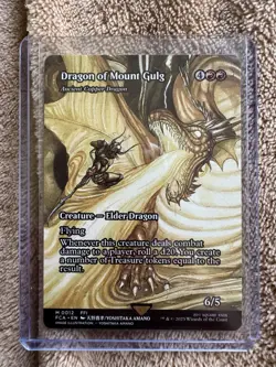 MTG - Dragon of Mount Gulg (Ancient Copper Dragon) | SHOWCASE | 0012 | FCA - Image 1