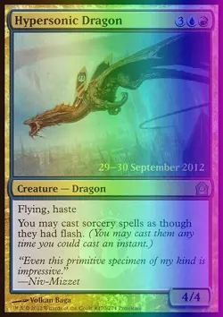 MTG Hypersonic Dragon (170U/10) Return to Ravnica Promos LP FOIL - Image 1