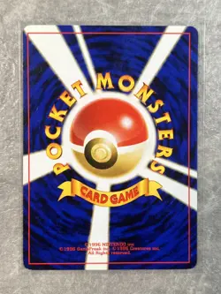 Starmie 1996 Japanese Pokemon Base Set No. 121 - Light Play Condition - Image 2