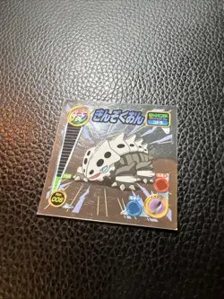 Lairon Amada Holo Sticker Japanese Pokemon 2004 AB3 Vintage US SELLER NM - Image 2