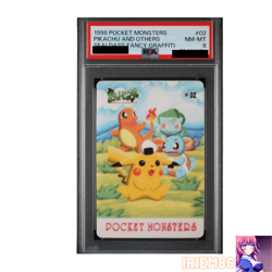 PSA 8 Pikachu #02 Pokemon Sealdass Sticker Fancy Graffiti Vintage Nintendo Japan - Image 1