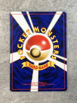 1996 Light Played Pokemon Pidgey No. 016 Base Set Japanese - Image 2