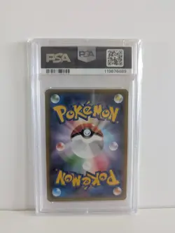 2016 POKEMON JPN XY PROMO #230 PONCHO-WEARING PIKACHU PSA 9 - Image 3