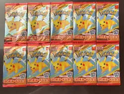Pokemon TCG Pikachu McDonalds Limited Edition 10 Pack Set Rare Collectible - Image 1