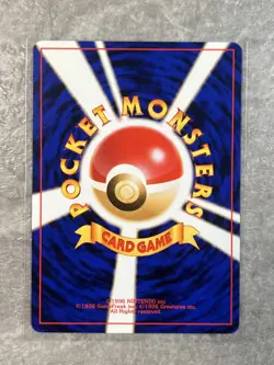 Rattata Pokemon 1996 Japanese Base Set Common #019 - (Light Play) - Image 2