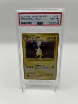 2000 Pokemon Japanese Neo Ampaharos Holo Rare #181 PSA 10 Gem Mint - Image 1