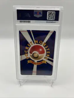 2000 Pokemon Japanese Neo Ampaharos Holo Rare #181 PSA 10 Gem Mint - Image 2
