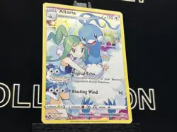 ALTARIA 2022 POKEMON SWSH SILVER TEMPEST TRAINERS GALLERY TG11/TG30 NM - Image 4