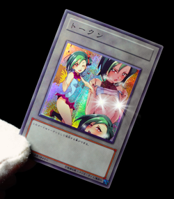 Tori Meadows Uncensored Yugioh ZEXAL Token Secret Rare Alt Art Sexy Waifu Custom - Image 5