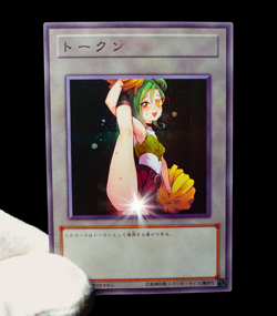 Tori Meadows Uncensored Yugioh ZEXAL Token Secret Rare Alt Art Sexy Waifu Custom - Image 3