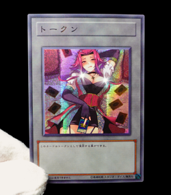 Akiza Izinski Uncensored Yugioh 5Ds Token Secret Rare Alt Art Sexy Waifu Custom - Image 5