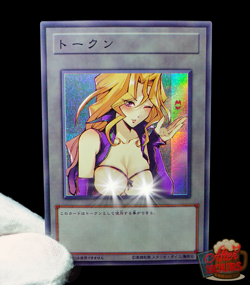 Mai Valentine Uncensored Yugioh Token Secret Rare Alt Art Sexy Waifu Fan Custom - Image 1
