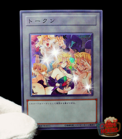Mai Valentine Uncensored Yugioh Token Secret Rare Alt Art Sexy Waifu Fan Custom - Image 1