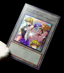 Alexis Rhodes Uncensored Yugioh GX Token Secret Rare Alt Art Sexy Waifu Custom - Image 5