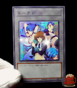 Skye Zaizen Uncensored Yugioh Vrains Token Secret Rare Alt Art Sexy Waifu Custom - Image 1