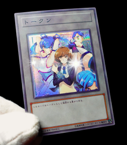 Skye Zaizen Uncensored Yugioh Vrains Token Secret Rare Alt Art Sexy Waifu Custom - Image 4