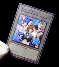 Skye Zaizen Uncensored Yugioh Vrains Token Secret Rare Alt Art Sexy Waifu Custom - Image 5