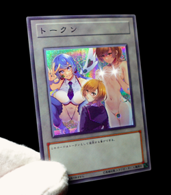 Skye Zaizen Uncensored Yugioh Vrains Token Secret Rare Alt Art Sexy Waifu Custom - Image 3