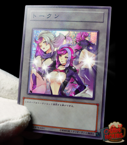 Emma Bessho Ghost Gal Uncensored Yugioh Token Secret Rare Alt Art Waifu Custom - Image 1