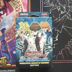 yugioh speed duel starter deck duelists of tomorrow 1st edition - Image 1