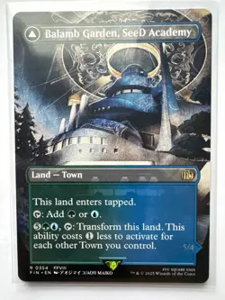 Balamb Garden, SeeD Academy (Borderless) Rare #354 Final Fantasy Regular NM Eng - Image 1