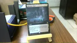morphic pool extended mtg - Image 1