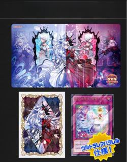Yu-Gi-Oh! Maliss Official Duel Set Playmat Sleeve Card YCSJ Tokyo 2025 M∀lice JP - Image 1
