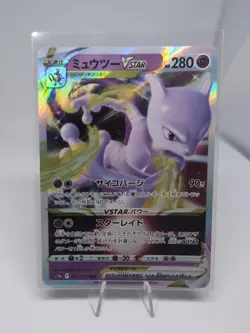 Pokemon Card Japanese Mewtwo VSTAR RRR 051/172 s12a VSTAR Universe MINT - Image 1