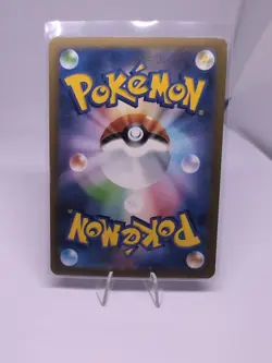 Pokemon Card Japanese Mewtwo VSTAR RRR 051/172 s12a VSTAR Universe MINT - Image 5