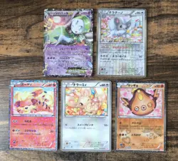 Set 5 Japan Pokemon Card Shiny Collection Meloetta Cinccino Growlithe Minccino.. - Image 1