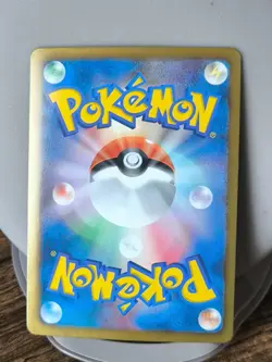 Set 5 Japan Pokemon Card Shiny Collection Meloetta Cinccino Growlithe Minccino.. - Image 5