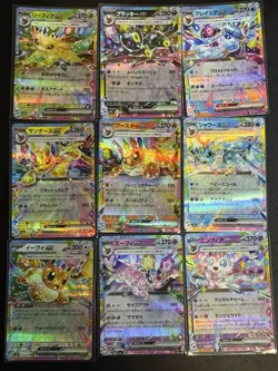 9 Card Set RR Eeveelution Eevee Evolution SV8a Terastal Festival Pokemon - Image 1