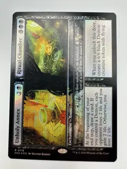 MTG TCG Unholy Annex Ritual Chamber Duskmourn: House of Horror Foil - Image 2