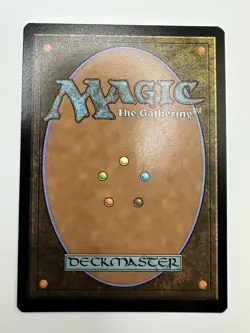 MTG TCG Unholy Annex Ritual Chamber Duskmourn: House of Horror Foil - Image 5