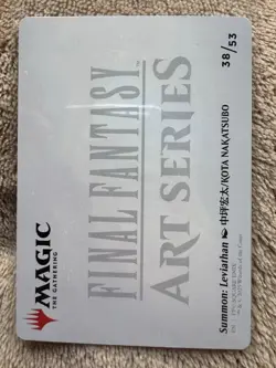 Summon: Leviathan - Gold Stamp Signature - Art Series - Final Fantasy - MTG - Image 3