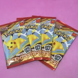 Pokemon McDonald's Promo Random Pack 2025 Pikachu 020/M-P Sealed Japanese - Image 1