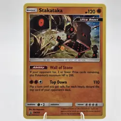 STAKATAKA SM209 SUN & MOON PROMO POKEMON COSMO HOLO. Set Of 4 - Image 2