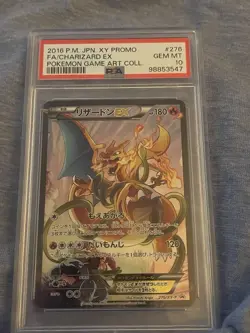 2016 POKEMON JPN XY PROMO FULL ART/CHARIZARD EX PSA 10 - Image 1