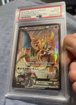 2016 POKEMON JPN XY PROMO FULL ART/CHARIZARD EX PSA 10 - Image 3