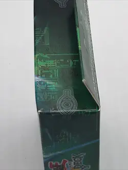 B6 Yugioh Starter Deck 1st Edition F/S - Joey - Image 5