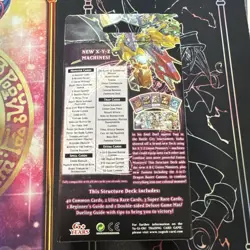 2016 YUGIOH 1ST ED SETO KAIBA STRUCTURE DECK FACTORY SEALED NEW - Image 5