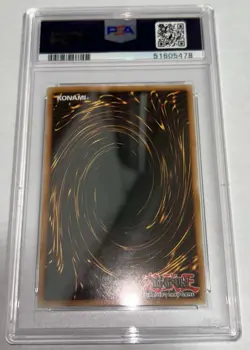 YuGiOh - Dark End Dragon - JUMP-EN044 Limited Edition - Ultra Rare Holo - PSA 9 - Image 2