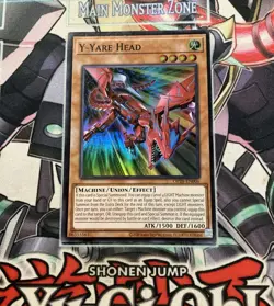 Y-Yare Head Super Rare OP28-EN006 Yugioh Pack Fresh - Image 1