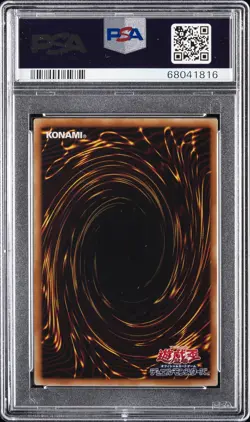2012 YU-GI-OH! JPN GALACTIC OVERLORD #JP041 NEO GALAXY-EYES PHOTON DRAGON PSA 8 - Image 2