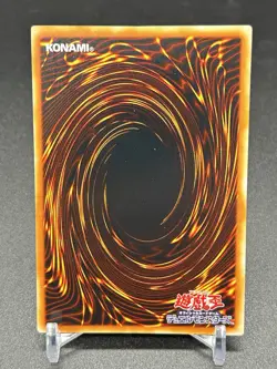 yugioh divine wrath ultimate rare RDS-JP050 japanese NM Yu-Gi-Oh! KONAMI - Image 5