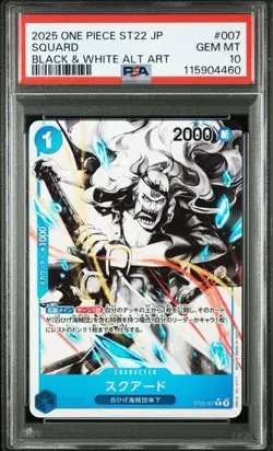 2025 PSA 10 Squard ST22-007 Japanese ONE PIECE Card Starter Deck Ace Newgate - Image 1