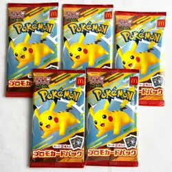 Pokemon Card McDonald's Promo 5 Pack Pikachu 020/M-P and Random Card Japanese - Image 1